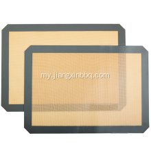 Non-stick Silicon Baking Mat for Baking Set